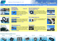 Desktop Screenshot of gaotune.com